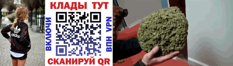 Хочу наркоту Среднеуральск Каннабис Меф Кокаин Alpha PVP Гашиш