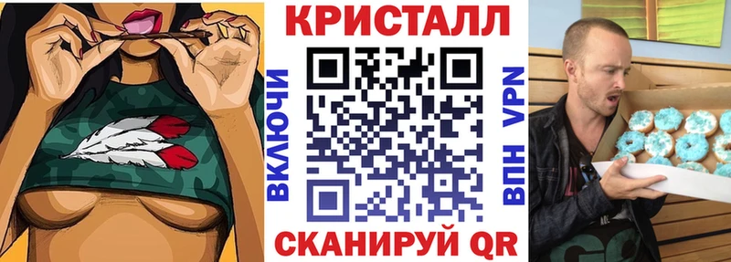 АМФ VHQ  купить наркоту  Среднеуральск 