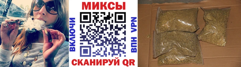 продажа наркотиков  Среднеуральск  Бутират оксибутират 