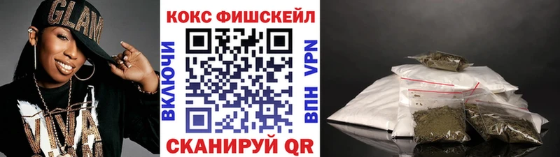 Кокаин 98%  Среднеуральск 