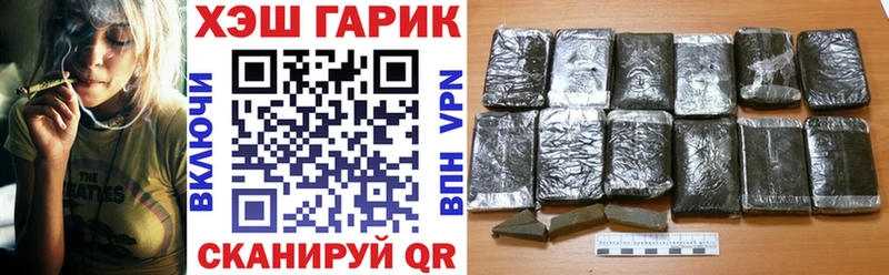ГАШИШ индика сатива  купить наркотики цена  Среднеуральск 