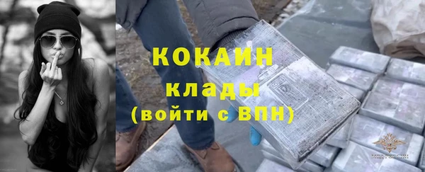 мдма Нягань