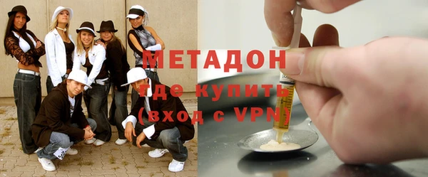 МДПВ Няндома