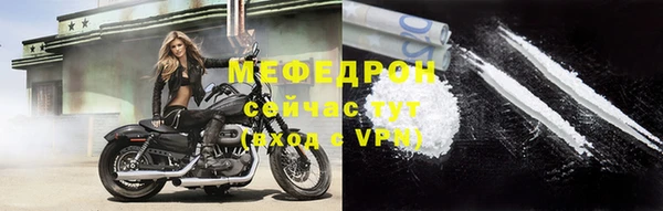 2c-b Елабуга