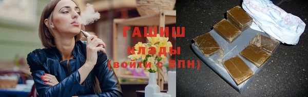 дживик Щучье