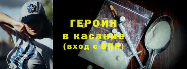 МДПВ Няндома