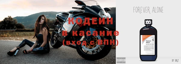 таблы Снежинск
