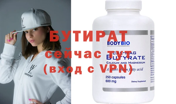 mdpv Кохма