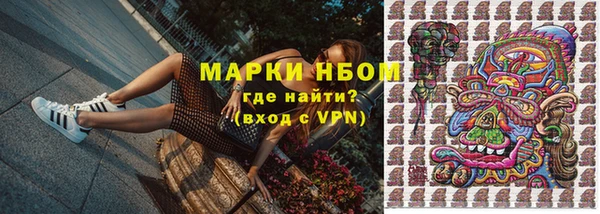 не бодяженный Щигры