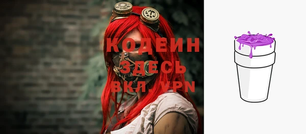 не бодяженный Щигры