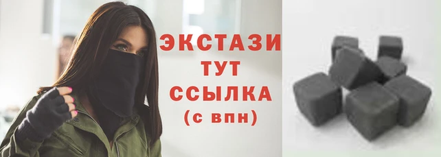 мдма Нягань