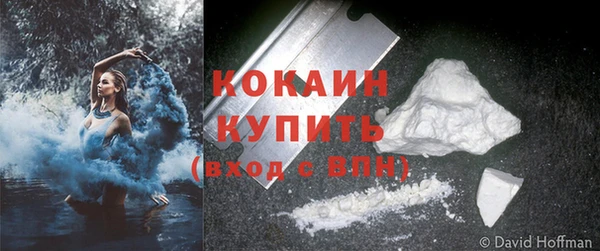 мдма Нягань