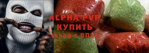 2c-b Елабуга