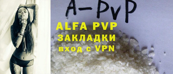 2c-b Елабуга