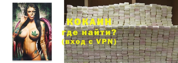МДМА Ельня