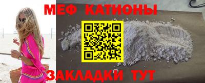 гашишное масло Конаково
