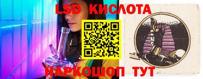 спиды Кулебаки