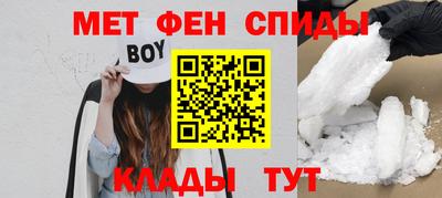 гашишное масло Конаково