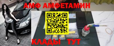 гашишное масло Конаково