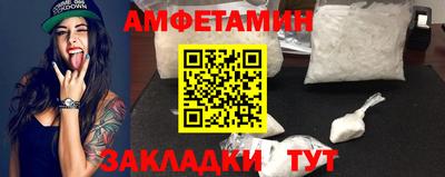 молекула духа Коммунар