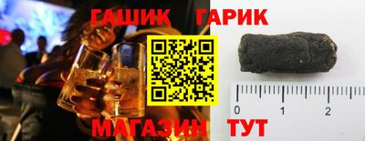 дистиллят марихуана Кумертау