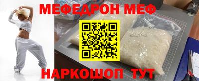 гашишное масло Конаково
