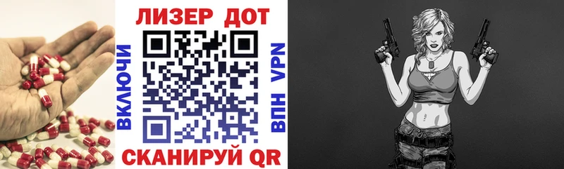 LSD-25 экстази ecstasy  где купить наркоту  Среднеуральск 