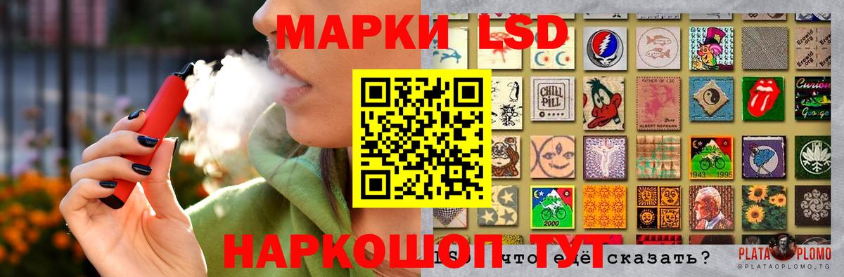 МЕТАМФЕТАМИН Среднеуральск