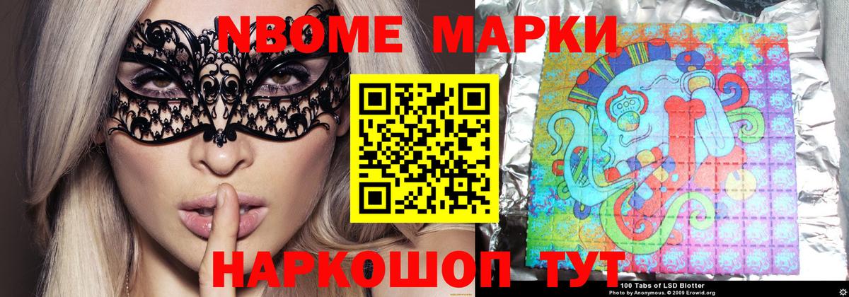 Среднеуральск  LSD-25 экстази кислота  Вход с VPN  ЛСД экстази ecstasy 