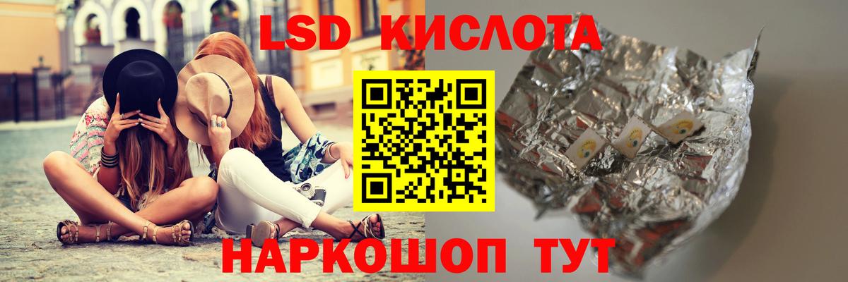 МЕФ  Среднеуральск  Канабис  МЕТ  NBOMe  Меф   КОКАИН  А ПВП СОЛЬ   Гашиш  Вход с VPN 