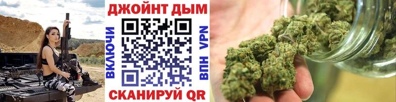 МЕГА как войти  Среднеуральск  Шишки марихуана конопля 